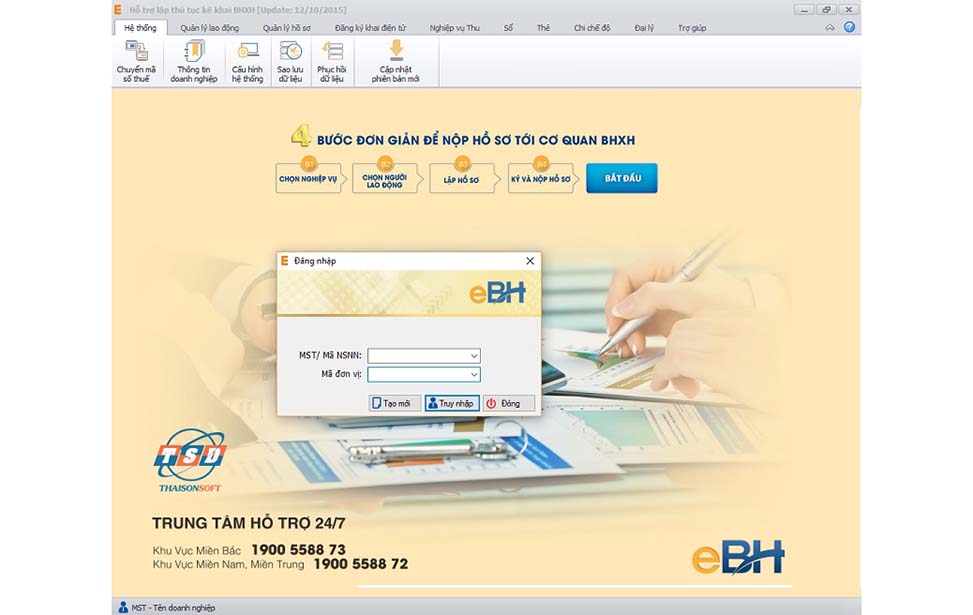 giao diện phần mềm khai bảo hiểm xã hội điện tử EBH