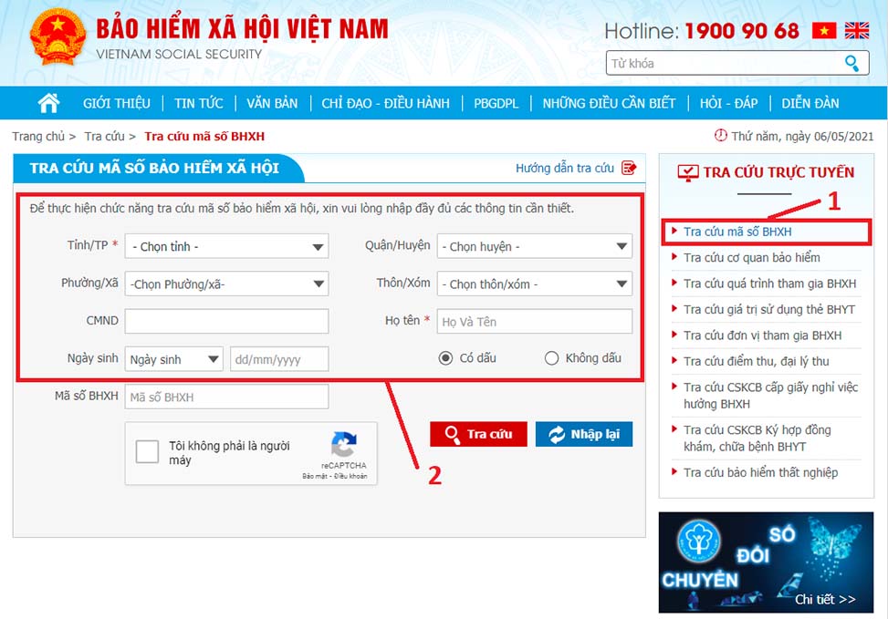 Tra cứu thông tin BHYT trên Cổng thông tin điện tử BHXH Việt Nam