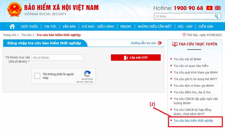 chức năng tra cứu bảo hiểm thất nghiệp qua cổng TTĐT BHXH Việt nam