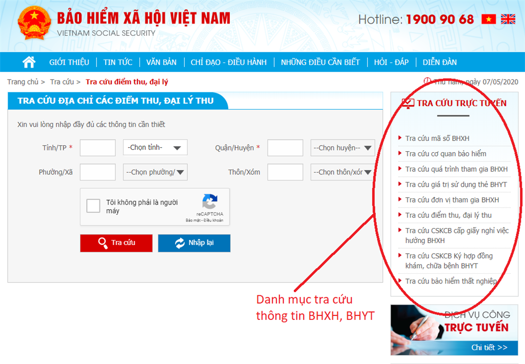 Chức năng tra cứu trên web bảo hiểm xã hội Việt Nam